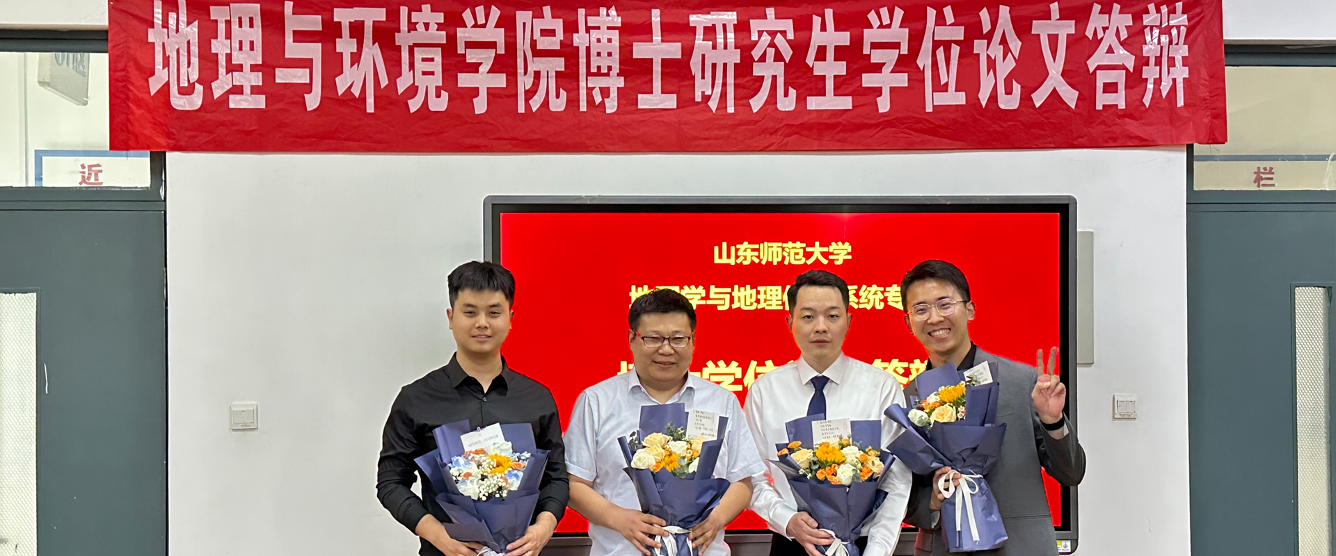 团队活动6